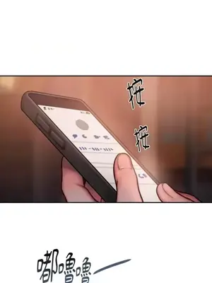 壞想法日記 BAD THINKING DIARY 1-60話[完結]_025059