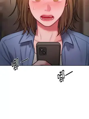 壞想法日記 BAD THINKING DIARY 1-60話[完結]_025065