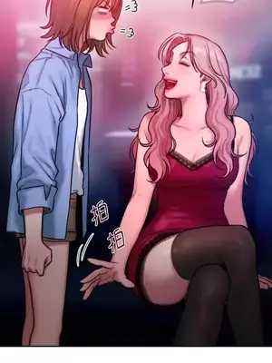 壞想法日記 BAD THINKING DIARY 1-60話[完結]_026020