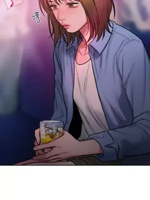 壞想法日記 BAD THINKING DIARY 1-60話[完結]_026024