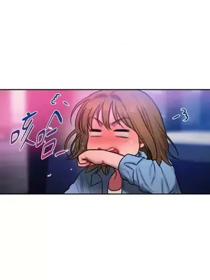 壞想法日記 BAD THINKING DIARY 1-60話[完結]_026031