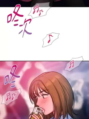 壞想法日記 BAD THINKING DIARY 1-60話[完結]_026042