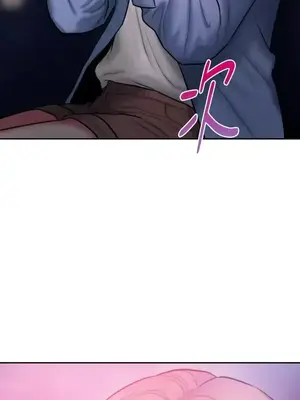 壞想法日記 BAD THINKING DIARY 1-60話[完結]_026043