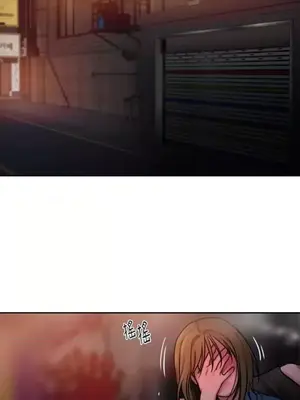 壞想法日記 BAD THINKING DIARY 1-60話[完結]_026053