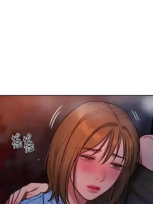 壞想法日記 BAD THINKING DIARY 1-60話[完結]_026054