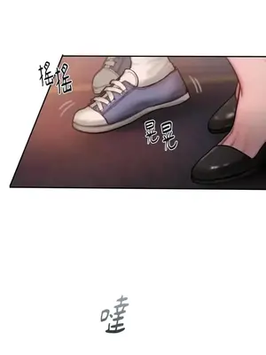 壞想法日記 BAD THINKING DIARY 1-60話[完結]_026062