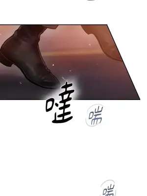 壞想法日記 BAD THINKING DIARY 1-60話[完結]_026063