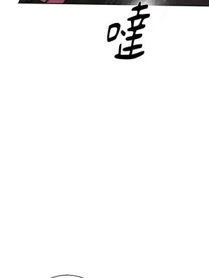 壞想法日記 BAD THINKING DIARY 1-60話[完結]_026064