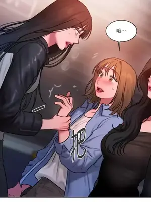 壞想法日記 BAD THINKING DIARY 1-60話[完結]_026068