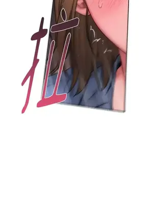 壞想法日記 BAD THINKING DIARY 1-60話[完結]_026070