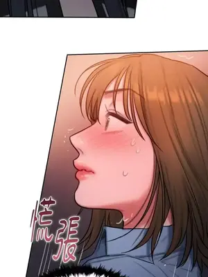 壞想法日記 BAD THINKING DIARY 1-60話[完結]_027009