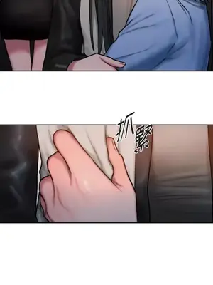 壞想法日記 BAD THINKING DIARY 1-60話[完結]_027013