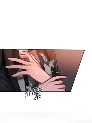 壞想法日記 BAD THINKING DIARY 1-60話[完結]_027015