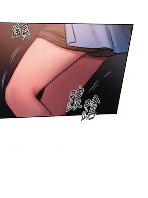 壞想法日記 BAD THINKING DIARY 1-60話[完結]_027019