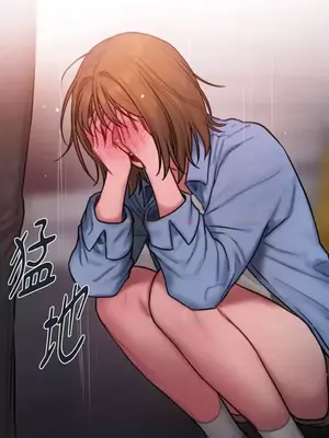 壞想法日記 BAD THINKING DIARY 1-60話[完結]_027020