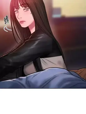 壞想法日記 BAD THINKING DIARY 1-60話[完結]_027034