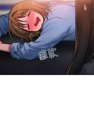 壞想法日記 BAD THINKING DIARY 1-60話[完結]_027035