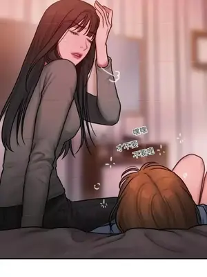 壞想法日記 BAD THINKING DIARY 1-60話[完結]_027042