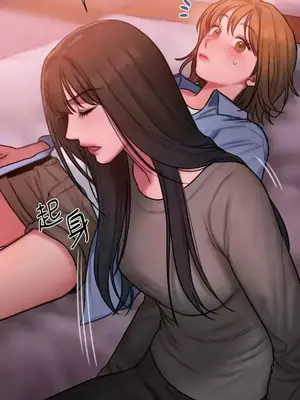 壞想法日記 BAD THINKING DIARY 1-60話[完結]_027043