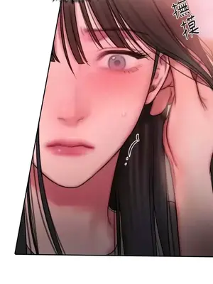 壞想法日記 BAD THINKING DIARY 1-60話[完結]_027054