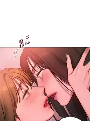 壞想法日記 BAD THINKING DIARY 1-60話[完結]_027056