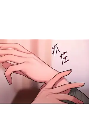 壞想法日記 BAD THINKING DIARY 1-60話[完結]_027073