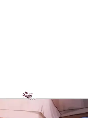 壞想法日記 BAD THINKING DIARY 1-60話[完結]_028001