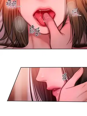 壞想法日記 BAD THINKING DIARY 1-60話[完結]_028012