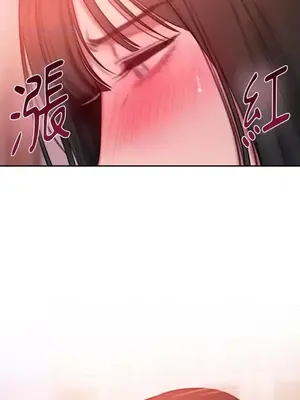 壞想法日記 BAD THINKING DIARY 1-60話[完結]_028014