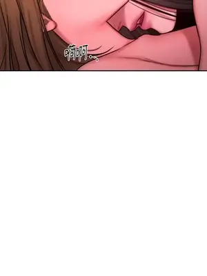 壞想法日記 BAD THINKING DIARY 1-60話[完結]_028020