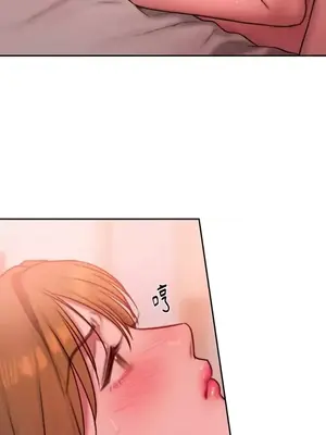 壞想法日記 BAD THINKING DIARY 1-60話[完結]_028033