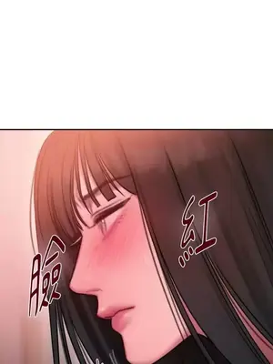 壞想法日記 BAD THINKING DIARY 1-60話[完結]_028054