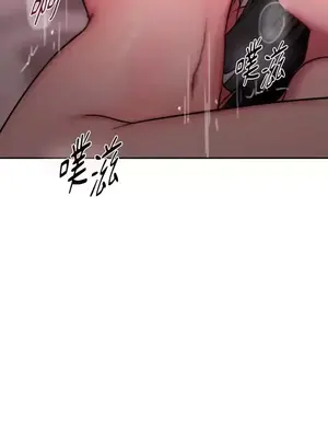 壞想法日記 BAD THINKING DIARY 1-60話[完結]_028061