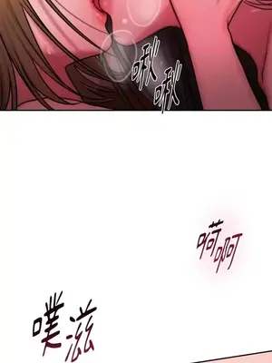 壞想法日記 BAD THINKING DIARY 1-60話[完結]_028065