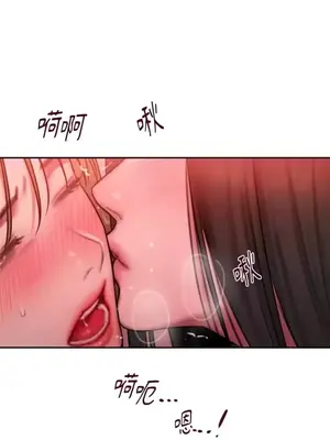 壞想法日記 BAD THINKING DIARY 1-60話[完結]_028068