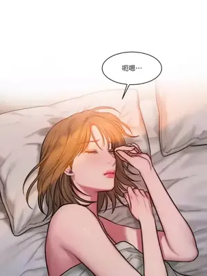 壞想法日記 BAD THINKING DIARY 1-60話[完結]_029003