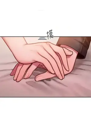 壞想法日記 BAD THINKING DIARY 1-60話[完結]_029020