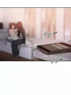 壞想法日記 BAD THINKING DIARY 1-60話[完結]_029025