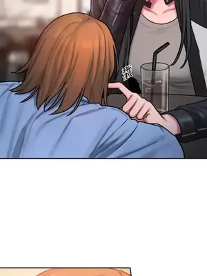 壞想法日記 BAD THINKING DIARY 1-60話[完結]_029031