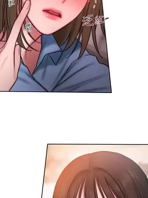 壞想法日記 BAD THINKING DIARY 1-60話[完結]_029032