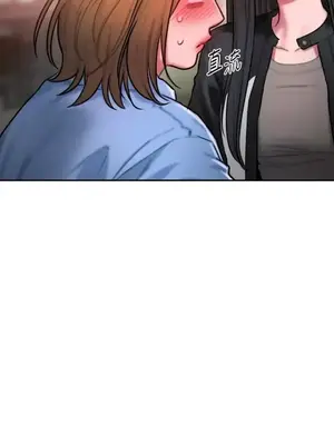 壞想法日記 BAD THINKING DIARY 1-60話[完結]_029035