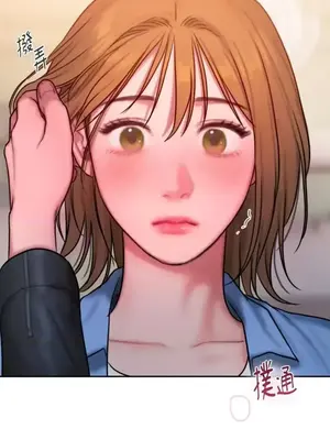 壞想法日記 BAD THINKING DIARY 1-60話[完結]_029044