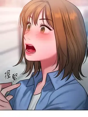 壞想法日記 BAD THINKING DIARY 1-60話[完結]_029070