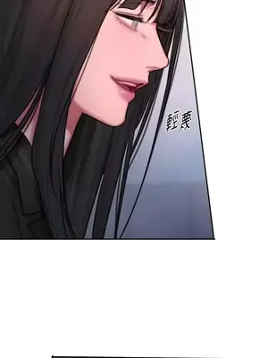 壞想法日記 BAD THINKING DIARY 1-60話[完結]_030014