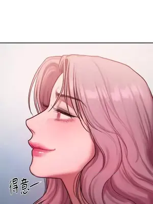 壞想法日記 BAD THINKING DIARY 1-60話[完結]_030023