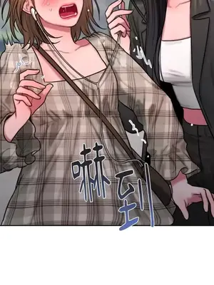 壞想法日記 BAD THINKING DIARY 1-60話[完結]_030034