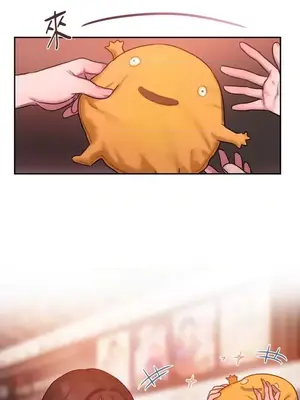 壞想法日記 BAD THINKING DIARY 1-60話[完結]_030053