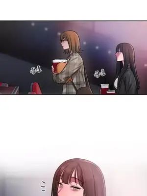 壞想法日記 BAD THINKING DIARY 1-60話[完結]_030057