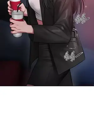 壞想法日記 BAD THINKING DIARY 1-60話[完結]_030058