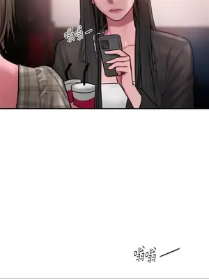 壞想法日記 BAD THINKING DIARY 1-60話[完結]_030059